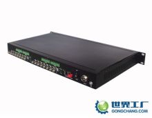 杭州四海光纖網絡-銷售部_世界工廠網全球企業庫