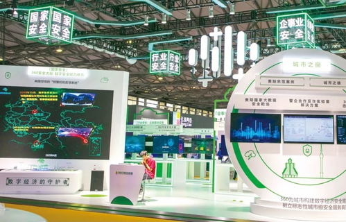 數(shù)據(jù)安全成為國(guó)家安全新維度 滴滴出行、Boss直聘等互聯(lián)網(wǎng)平臺(tái)接受網(wǎng)絡(luò)安全審查的警示與思考