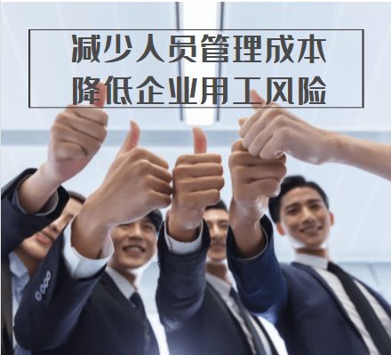 巨恩人力 匠心十年，助力企業(yè)人力資源管理新高度